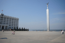 ��������������������� ������, ������� �����